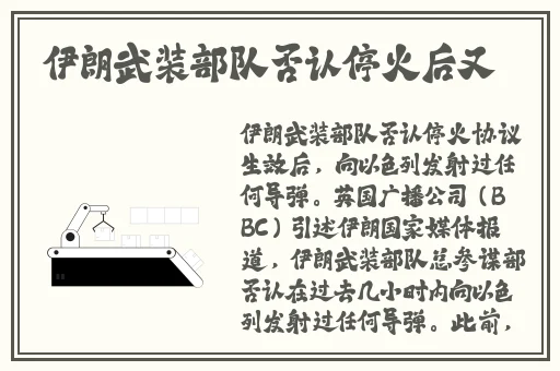 流氓软件下载app大全免费下载 隐私不用