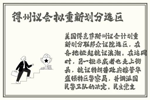 精品三级久久久久久久电影