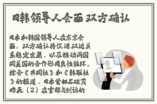 就去色吻