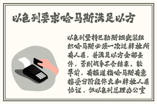 娇小6—12XXXX仙踪林